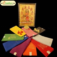 Dasara Special Combo