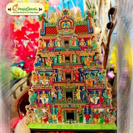 Temple Standy 