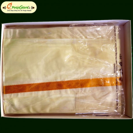 Minister White Dhoti (Ready to Wear)