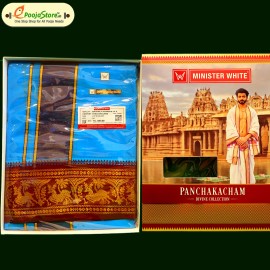 Minister White Dhoti (Ready to Wear)2