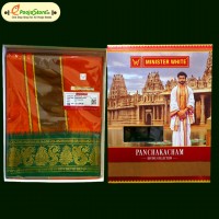 Cotton Pancha With Red and Green Border 