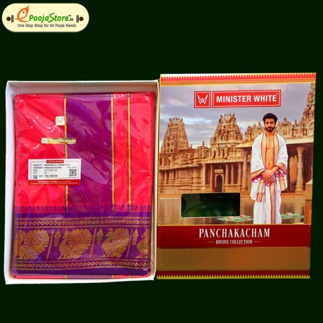 Minister White Dhoti (Ready to Wear)5 Minister White Dhoti (Ready to Wear)5