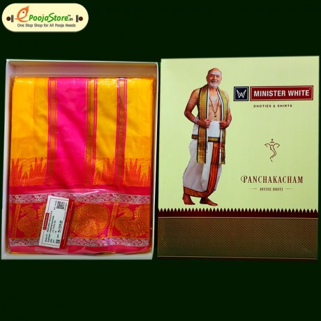 Minister White Dhoti (Ready to Wear)4 Minister White Dhoti (Ready to Wear)4