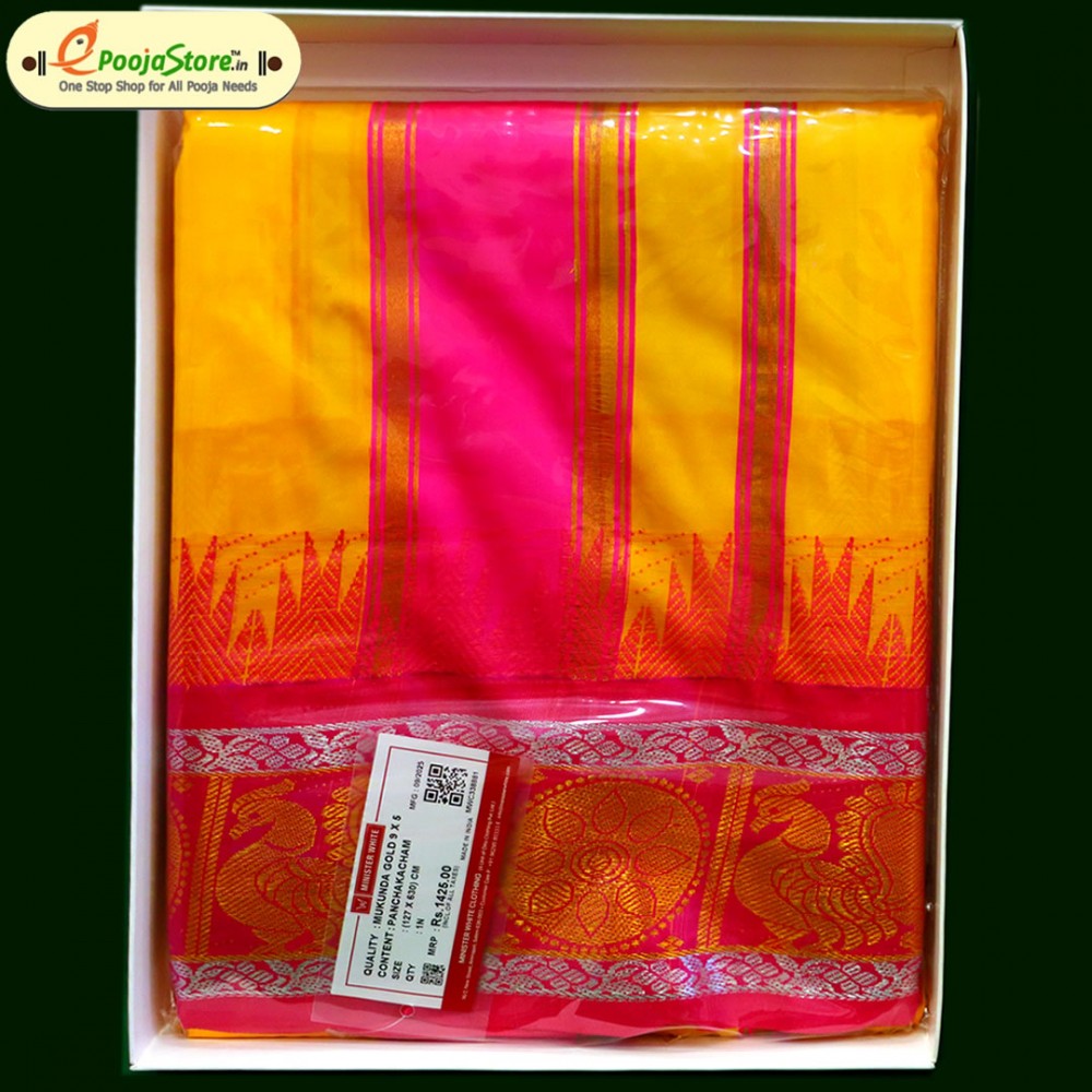 Minister White Dhoti (Ready to Wear)4 Minister White Dhoti (Ready to Wear)4