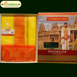 Minister White Dhoti (Ready to Wear)6