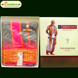 Minister White Dhoti (Ready to Wear)7