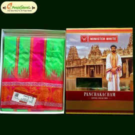 Minister White Dhoti (Ready to Wear)8