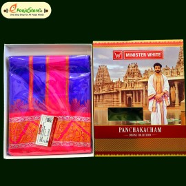 Minister White Dhoti (Ready to Wear)9