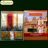 Silk Cream Pancha With Green and Red