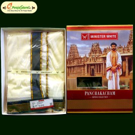 Minister White Dhoti Combo