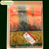 Minister White Dhoti Combo 1