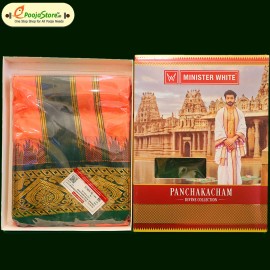 Minister White Dhoti Combo 1