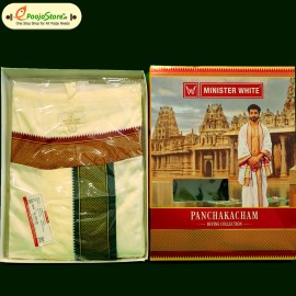 Minister White Upanayanam Cream  Dhoti 