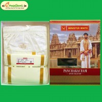 Ready To Wear Elastic  Pancha  &  Kanduva 