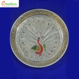 Decorative Brass Peacock Design Pooja Thali