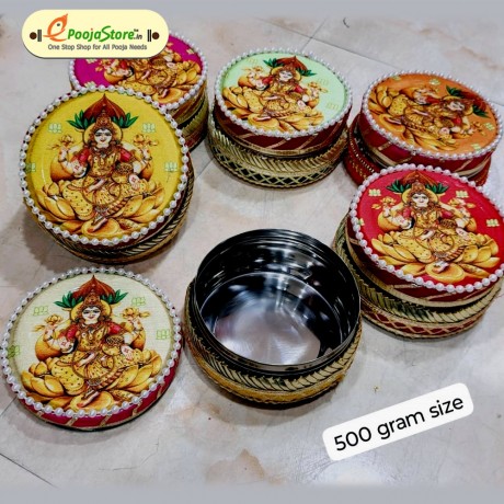 Steel Box with Different Designs With (500 Grams Capacity)
