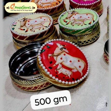 Steel Box with Different Designs With (500 Grams Capacity)