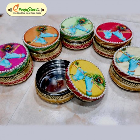 Steel Box with Different Designs With (500 Grams Capacity)