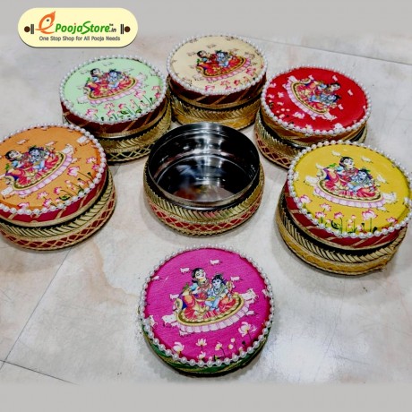 Steel Box with Different Designs With (500 Grams Capacity)