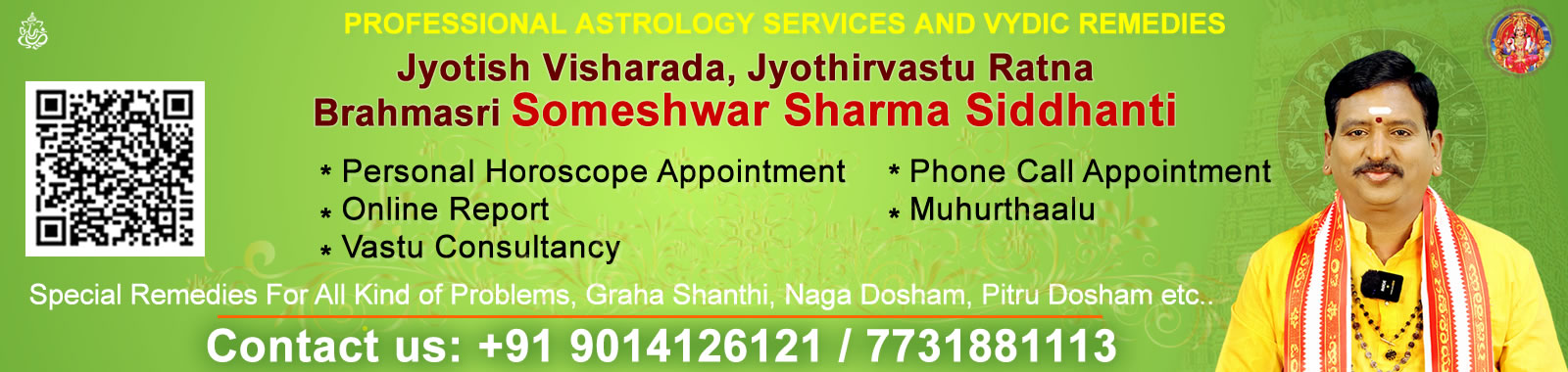 Horoscope Predictions