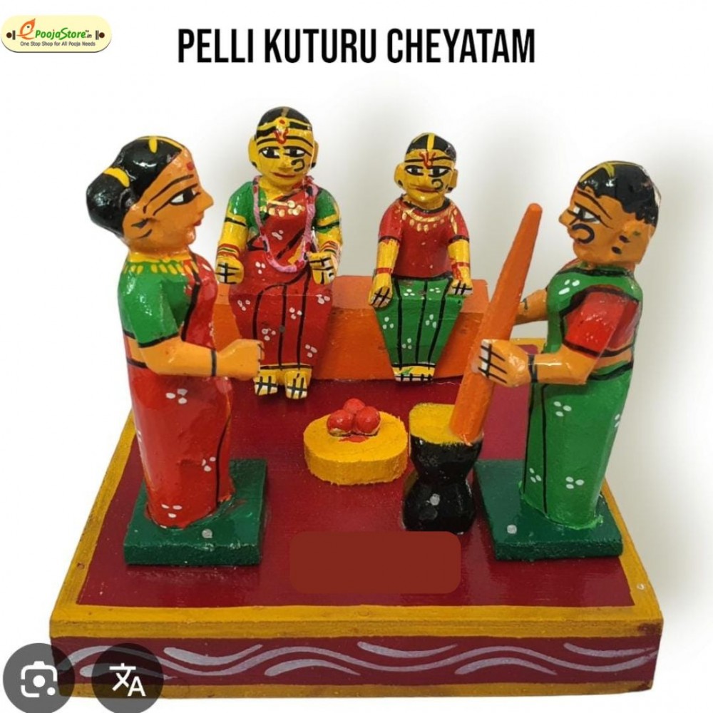Pelli Kuturuni Cheyatam