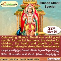 Lord Subramanya  Swamy Abhishekam On Skanda Shasti