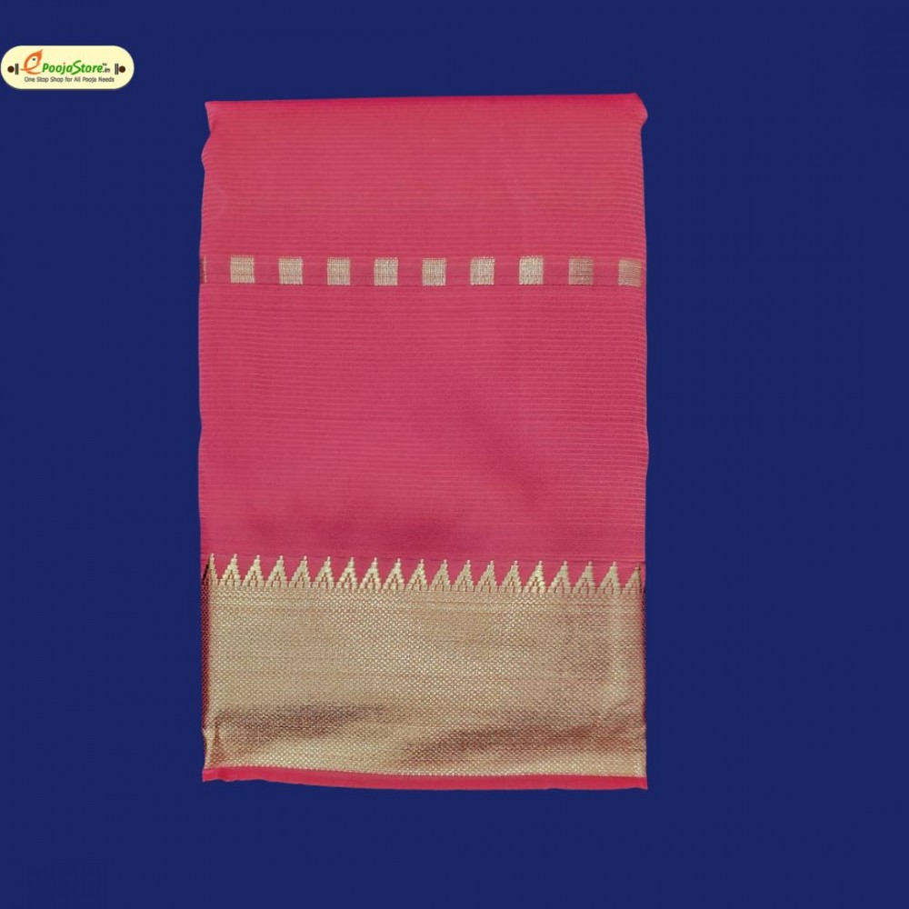Ammavari Saree Red and Yellow Colour