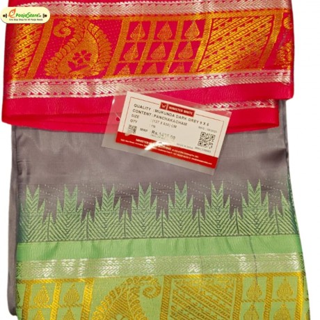 Dark Grey with Pink and Green Boarder Pancha 