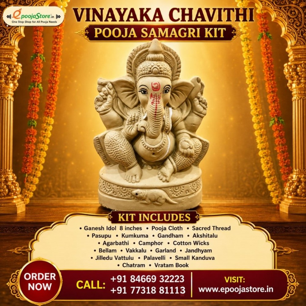 Ganesh Pooja Samagri Kit