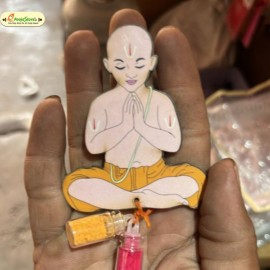 Haldi Kumkum For Upanayanam 3inches