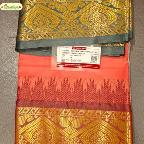 Kanakambaram with Red and Green Boarder Art Silk Dhothi