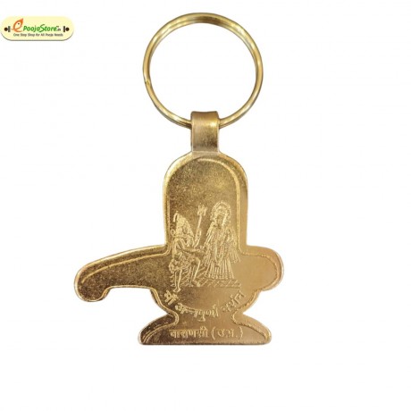 Kashi Vishwanath Key Chain (Brass)