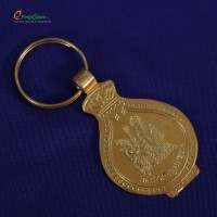 Kasi Vishwanath Key Chain