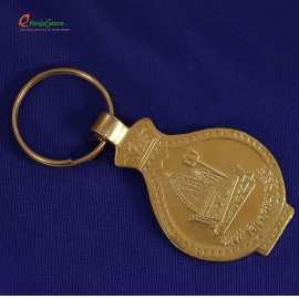 Kasi Vishwanath Key Chain
