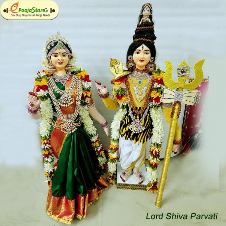 Lord Shiva Parvathi 2 Feet 