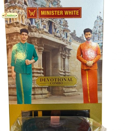 Ayyappa Deeksha Vasthralu Combo – Shirt, Dhoti & Kanduva