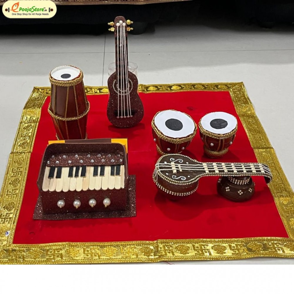 Miniature Musical Instruments