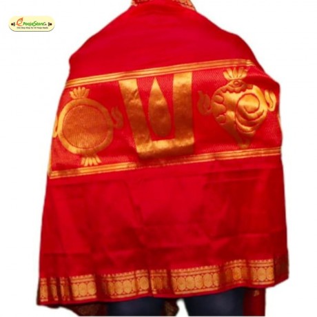 Namo Venkatesaya Zari Shawl