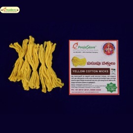 Yellow Cotton Wicks (Pasupu Vattulu) (10 Packs)