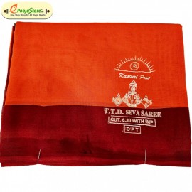 TTD Seva Saree