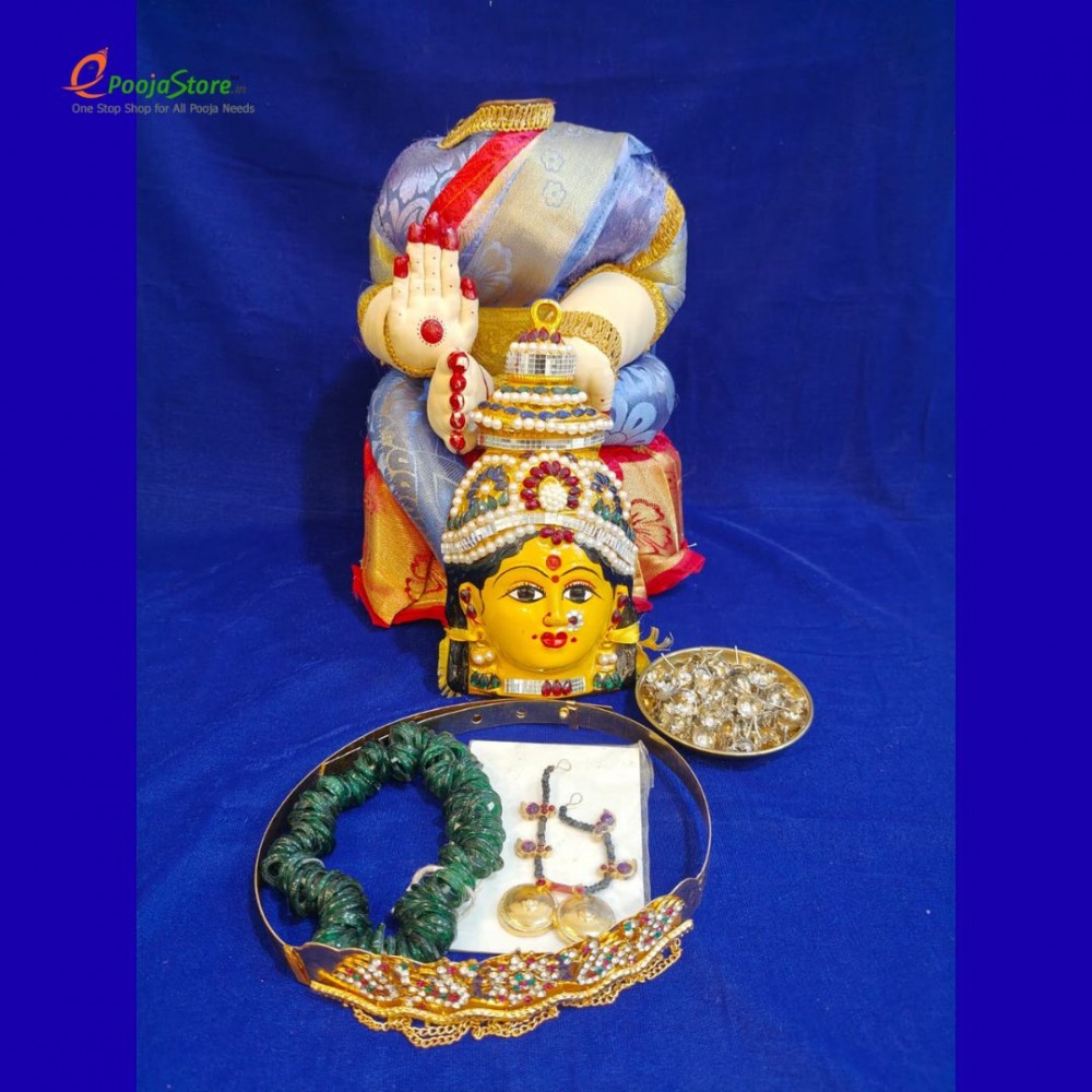Varalakshmi Ammavari Alankarana Kit - 1