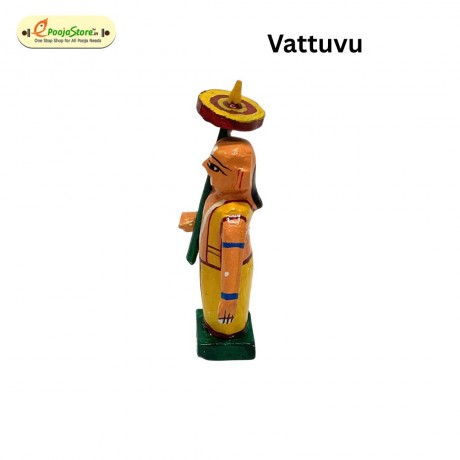 Upanayanam Set For Rent 