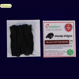 Black Cotton Wicks (Nalupu Vathulu) (10 packs)