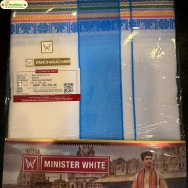 Pure Cotton Panchallu