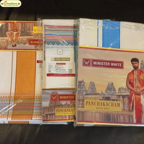 Pure Cotton Panchallu