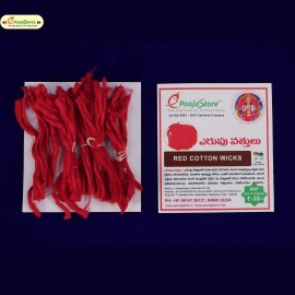 Red Cotton Wicks (Erupu Vattulu) (10 Packs)