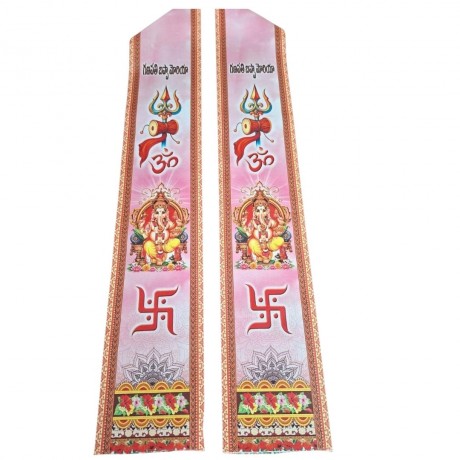 Ganesh Taiwan Cloth Digital Print Kanduva