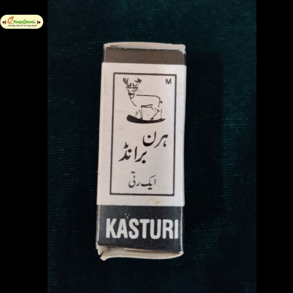 kasturi For Pooja