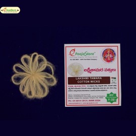Lakshmi Tamara Vattulu ( Wicks) (10 Packs)