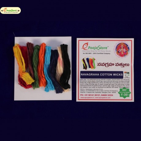 Navagraha Cotton Wicks (10 Packs)